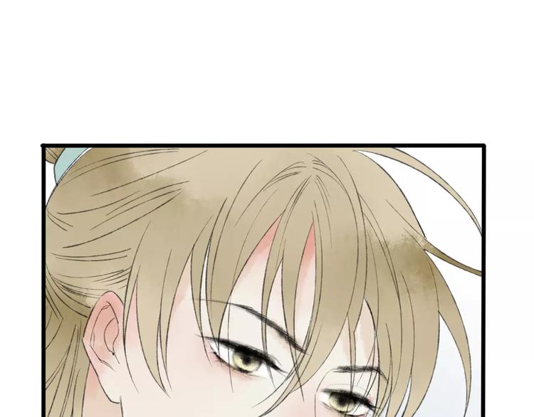 第50话 为何让我和娘亲陷入危险之中71
