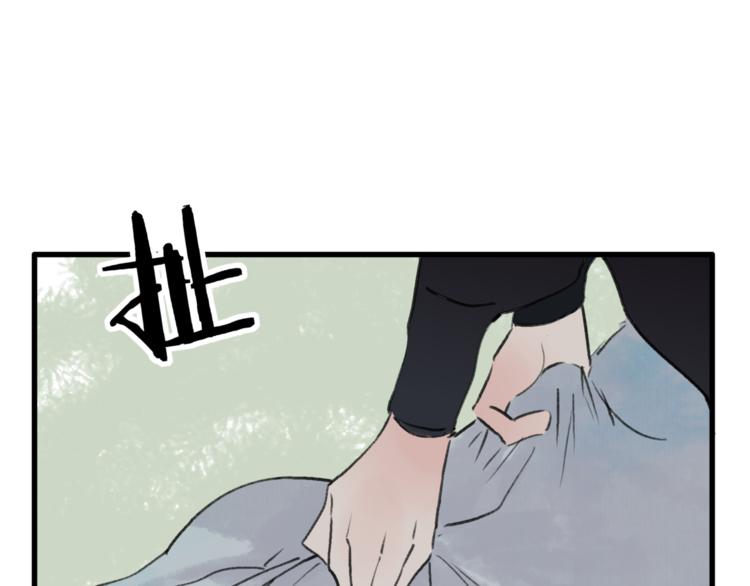 第38话 遭遇变态袭击43