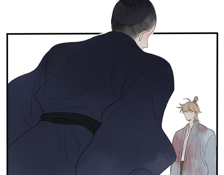 第41话 不许你在碰她！76