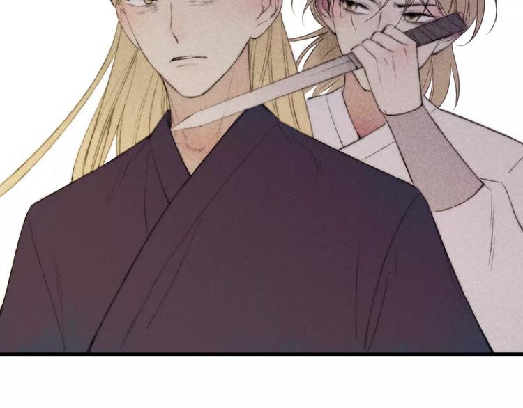 第63话 挡在你身前45