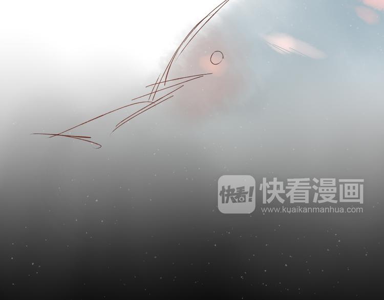 第3话 前太傅之子，司空崇山64