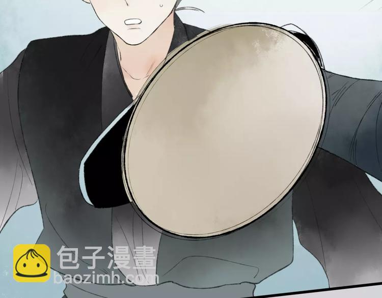 第45话 书院比赛56