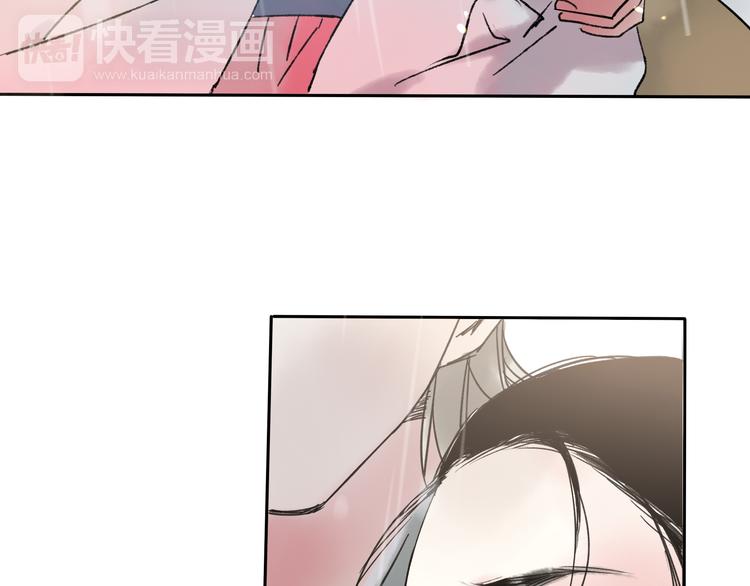 第8话 美人计3