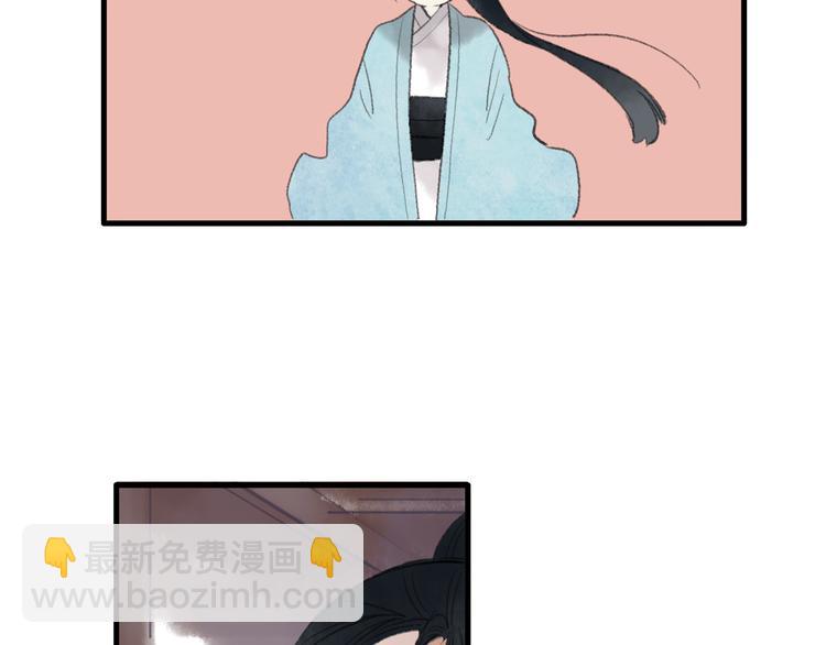 第30话 我的身边还有你们43