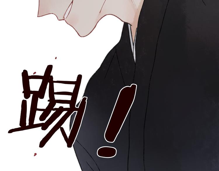 第41话 不许你在碰她！20