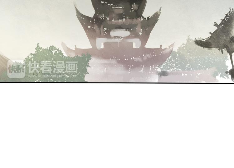 第13话 这么快就遇到对手了29