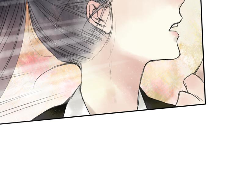 第15话 为什么我会脸红？79