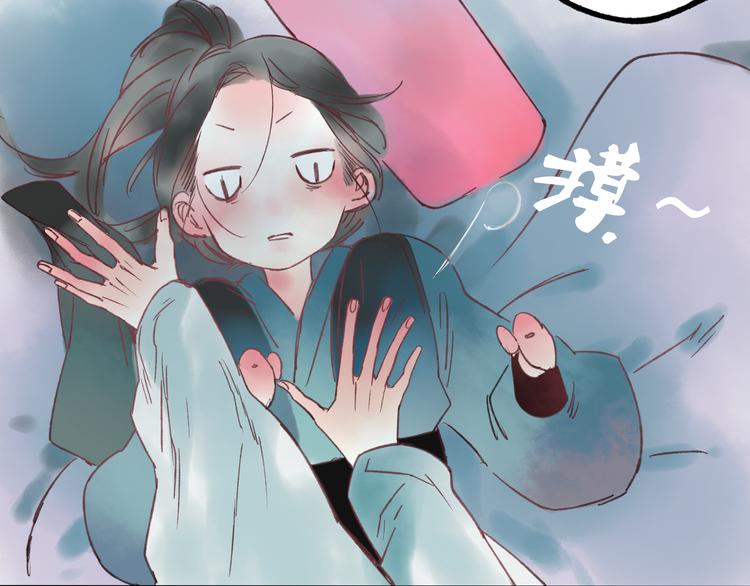 第6话 来做个交易吧5