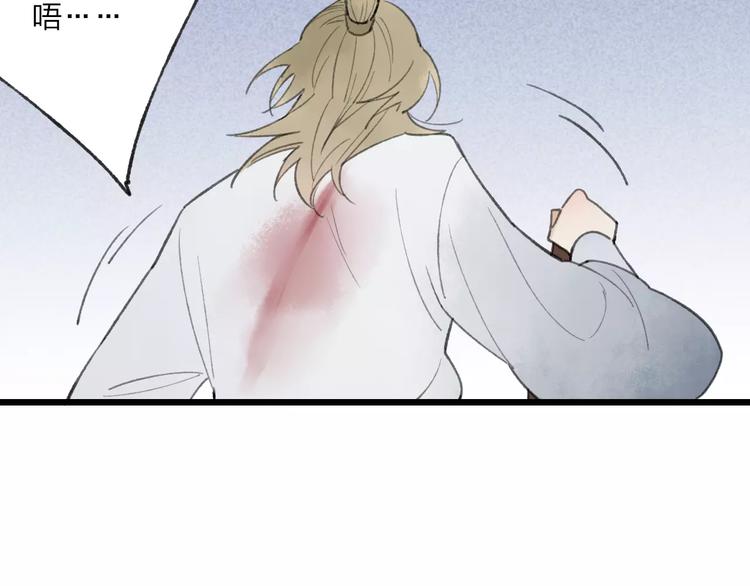 第56话 敌人来袭51