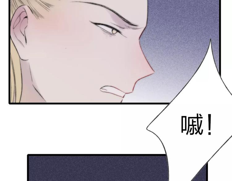第61话 父与子46