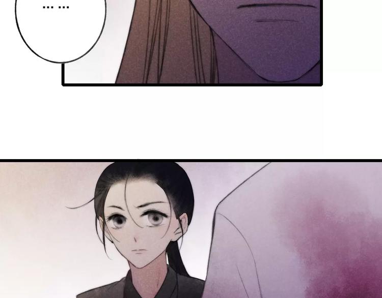 第63话 挡在你身前38