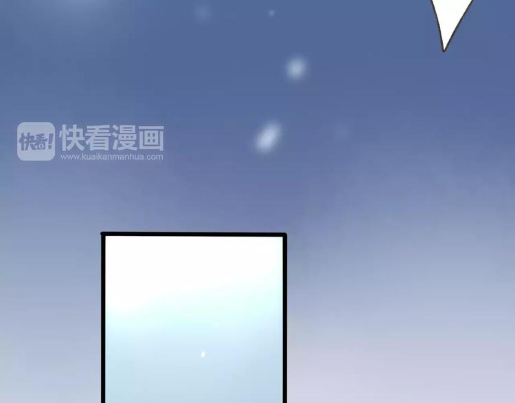 第53话 危机四伏72