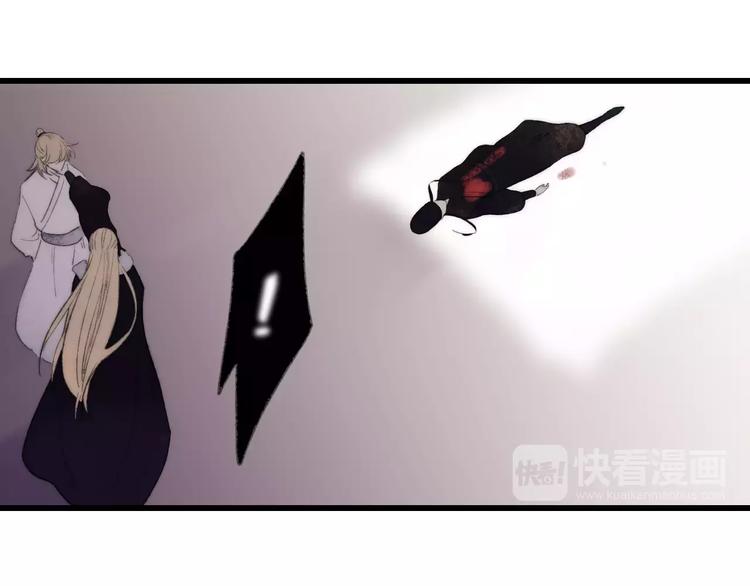 第62话 束手就擒吧19