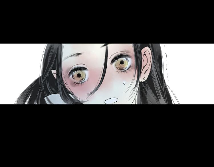 第3话 前太傅之子，司空崇山22