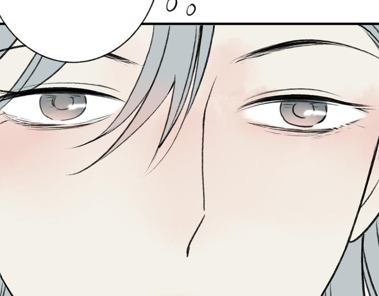第37话 暗算46