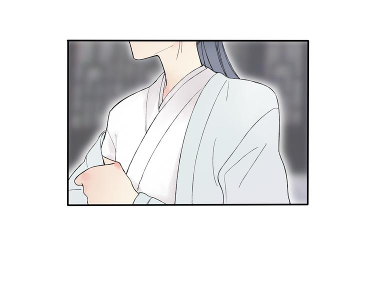 第21话 有我在33