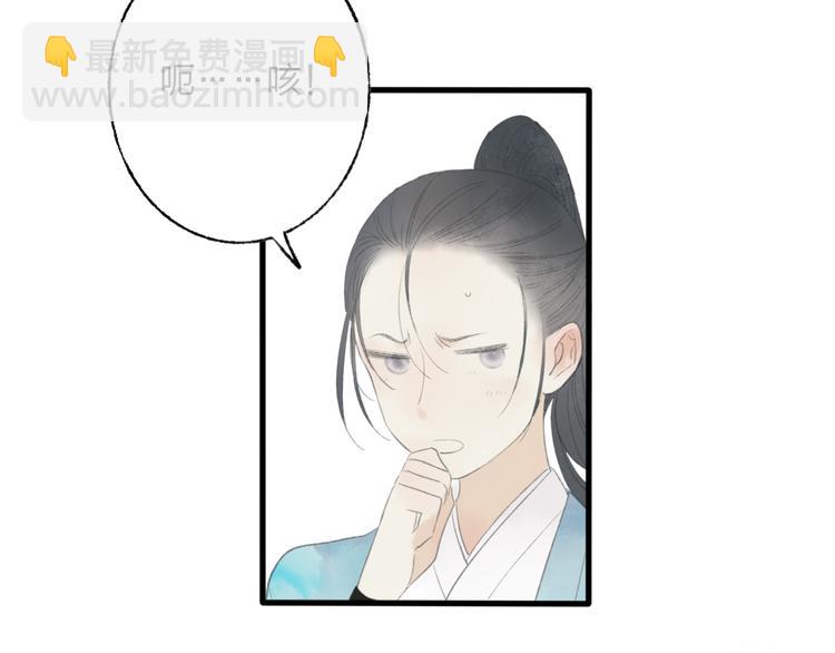 第44话 你没事真的太好了58