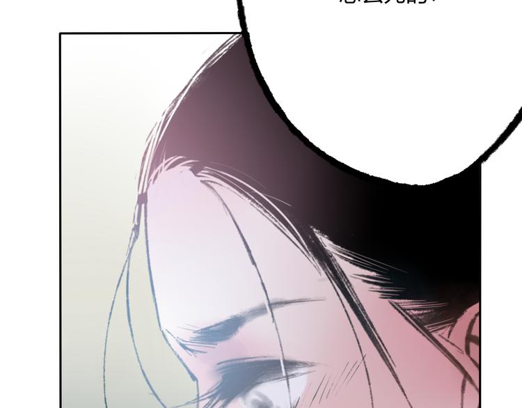 第7话 跟我一起走吧70