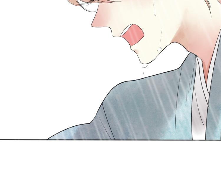 第26话 好想就这么消失50