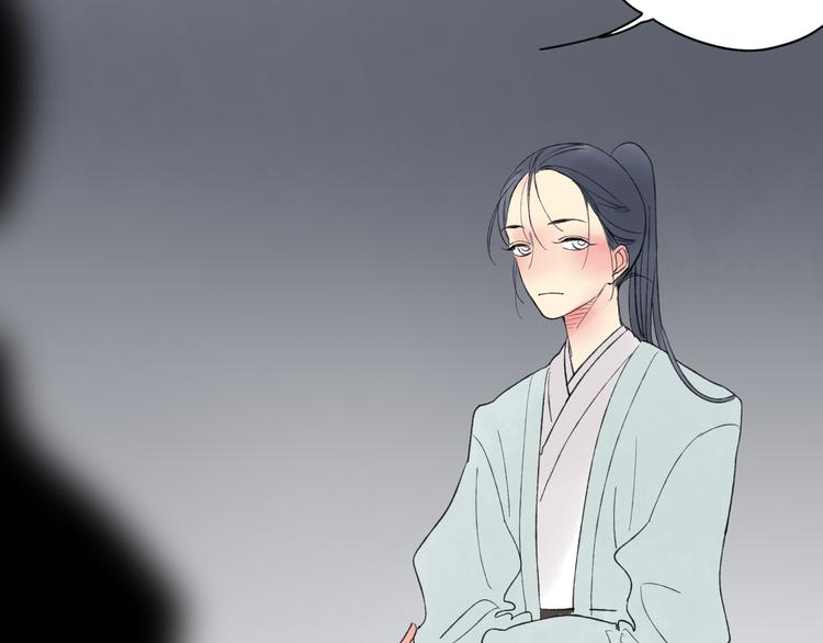第22话 她是个有趣的家伙31