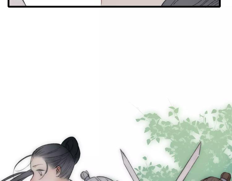 第58话 我相信你，不会伤害我13