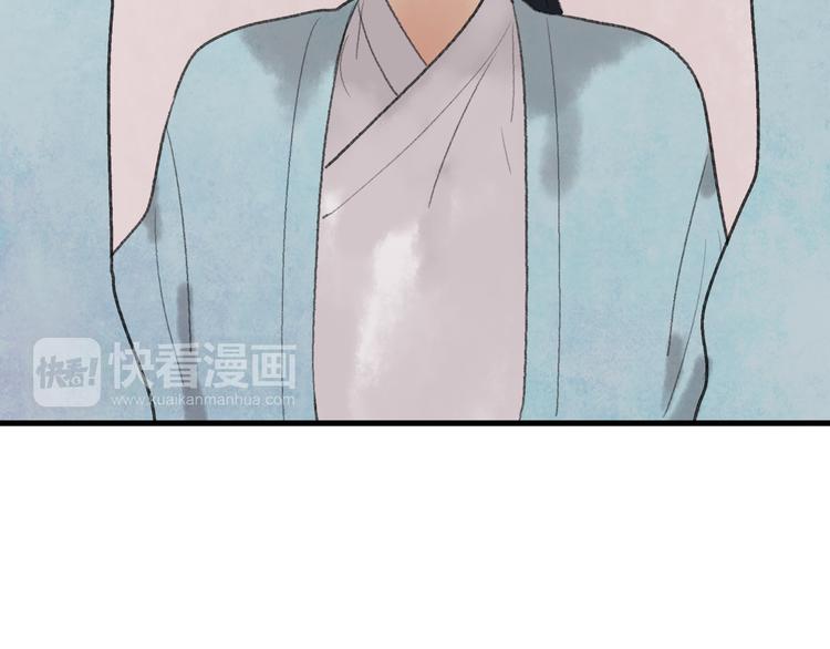 第30话 我的身边还有你们58