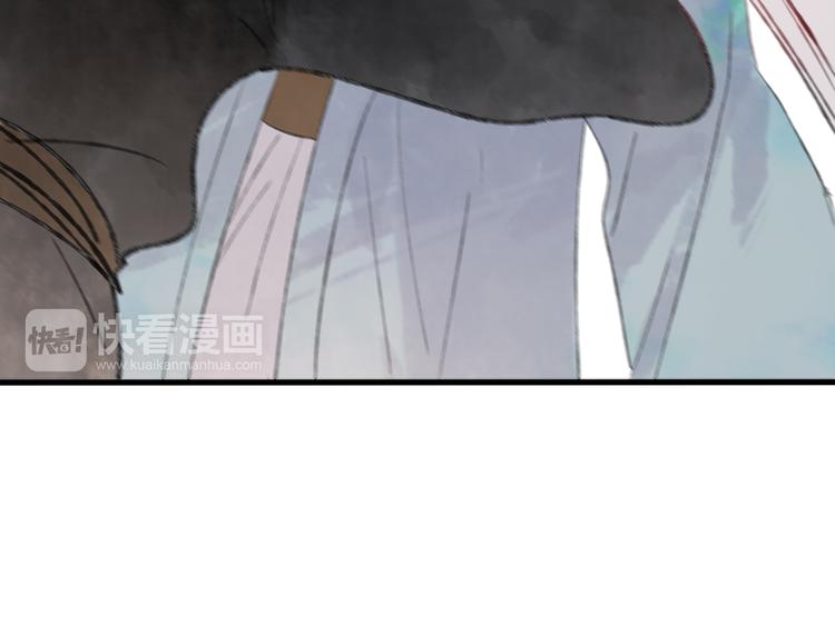 第40话 我来救你了！53