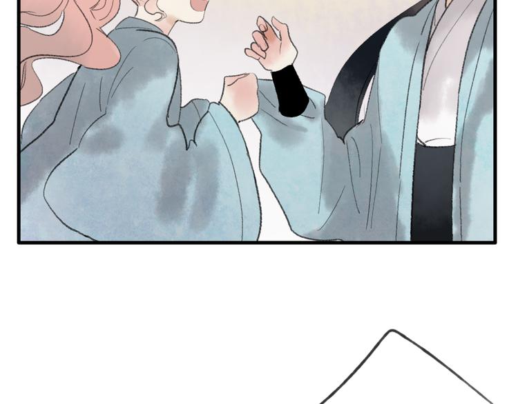 第30话 我的身边还有你们47