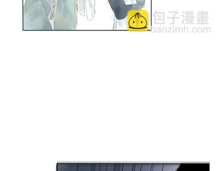 第5话 你竟然想杀我！119