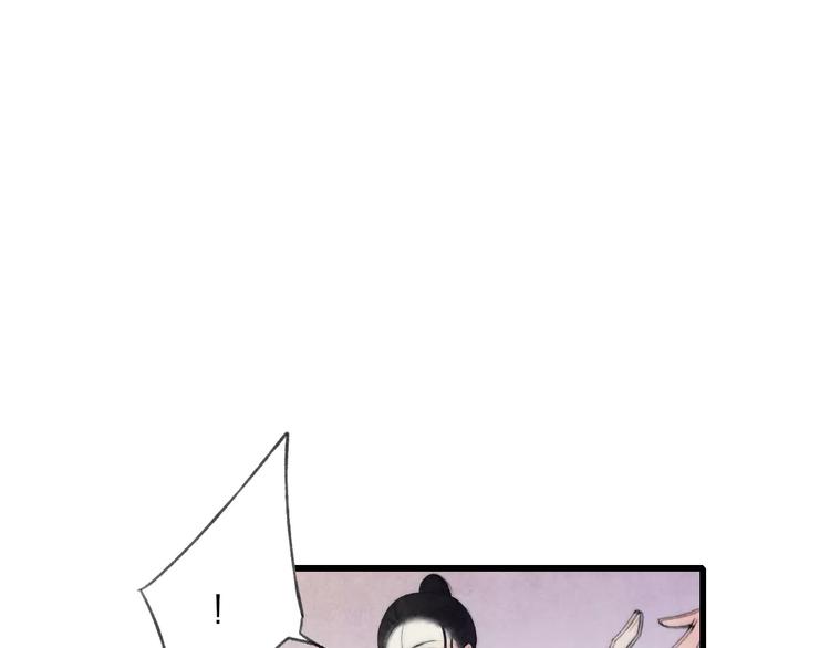 第63话 挡在你身前22