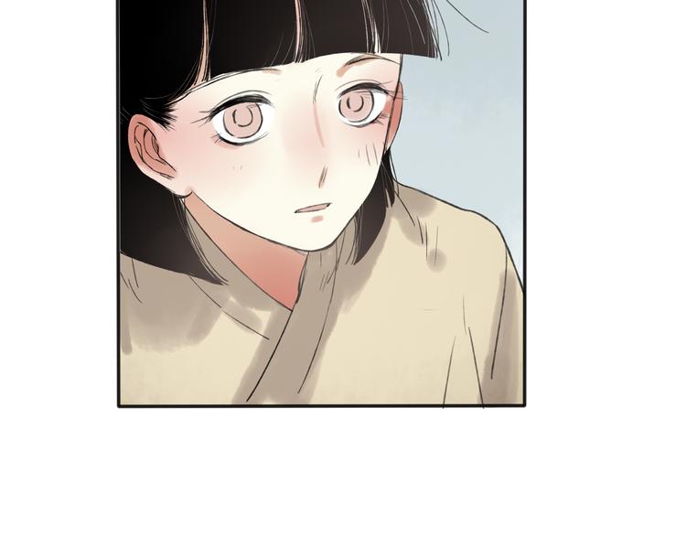 第27话 帮助别人有什么错？76