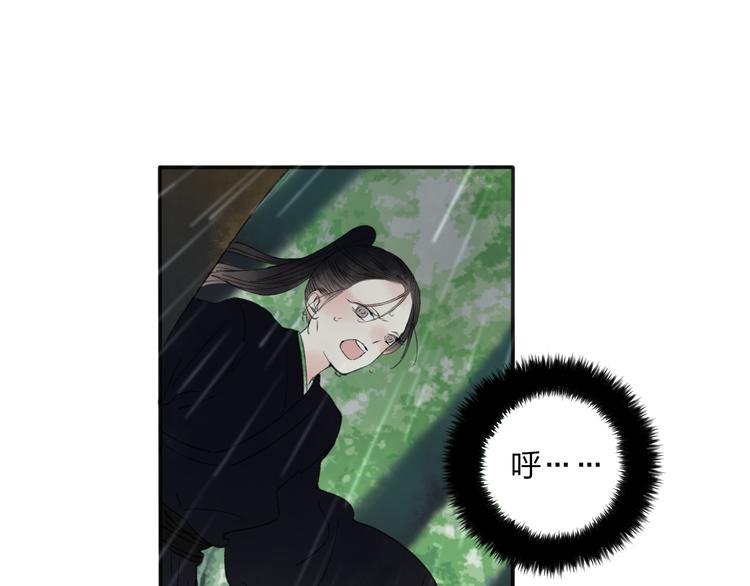 第28话 牵连54
