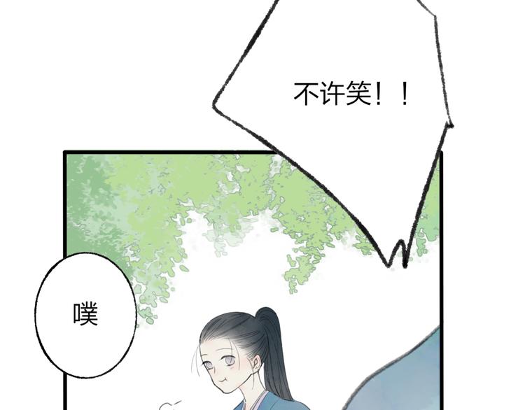 第44话 你没事真的太好了19