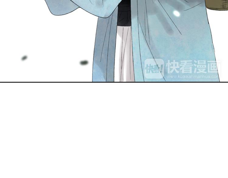第25话 我厌烦你了20