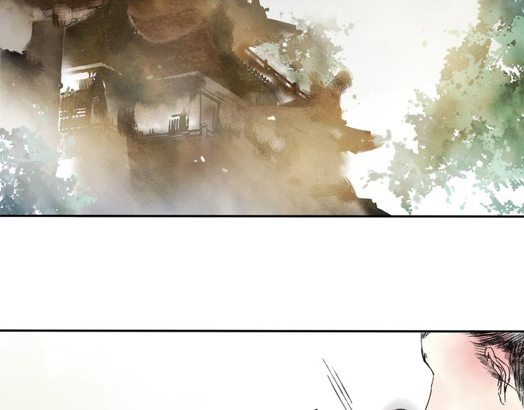 第13话 这么快就遇到对手了2