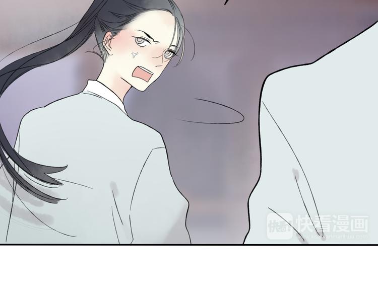 第21话 有我在71
