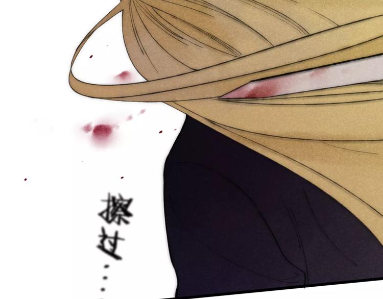 第64话 同归于尽6