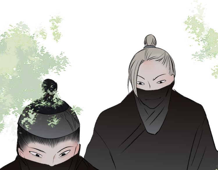 第36话 他意外的蛮可爱嘛80