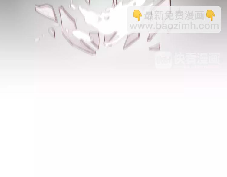 第50话 为何让我和娘亲陷入危险之中5