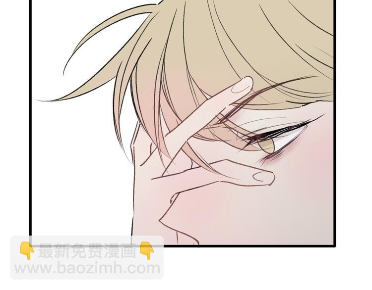 第39话 小千被变态抓走了！47