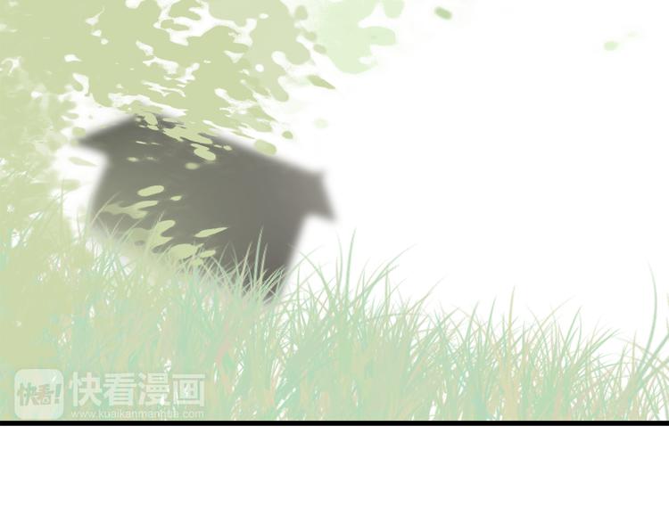 第39话 小千被变态抓走了！80