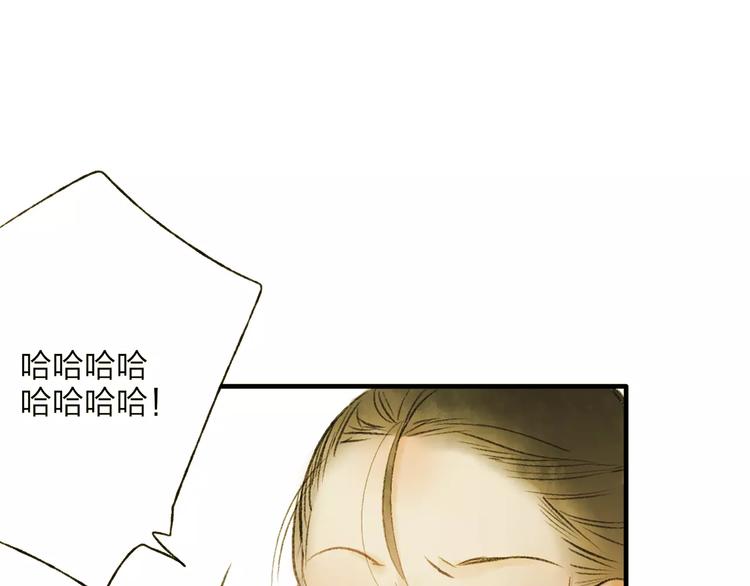 第60话 好好活下去30