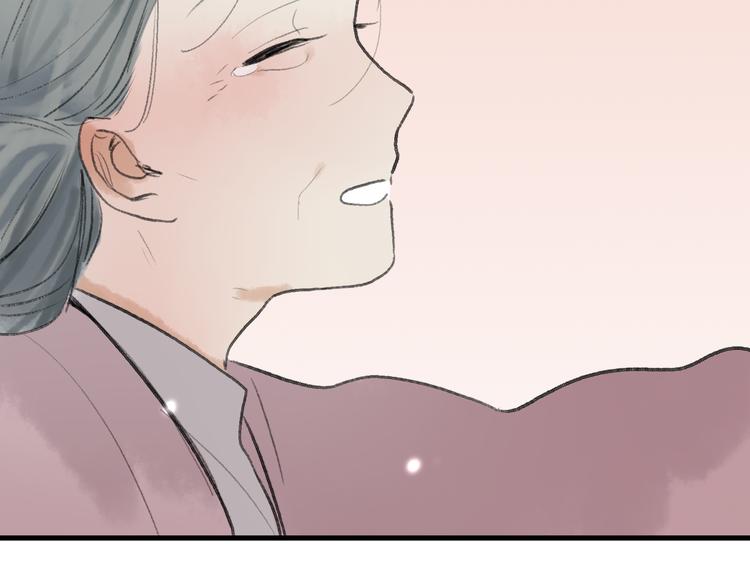 第30话 我的身边还有你们34