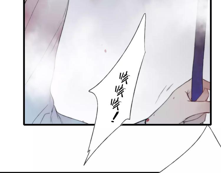 最终话：我好想你15