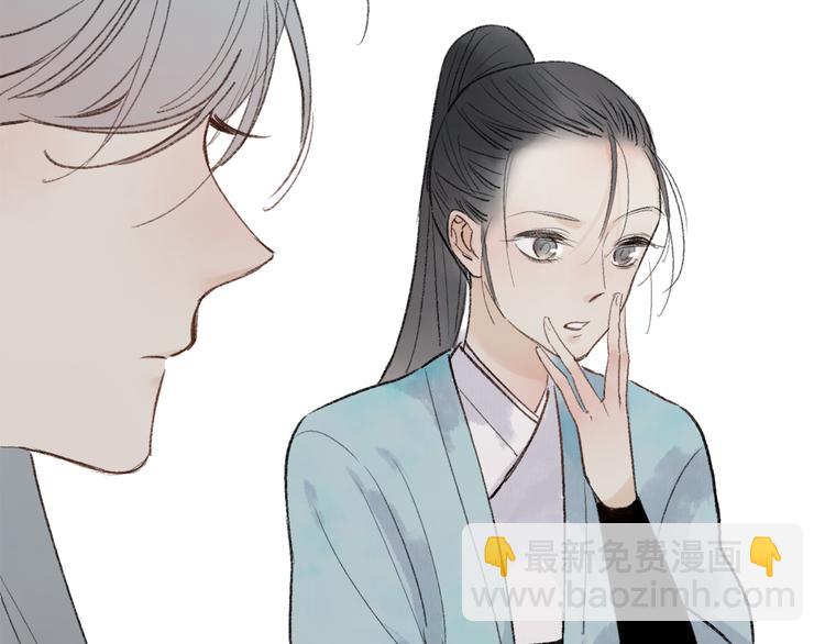 第36话 他意外的蛮可爱嘛26