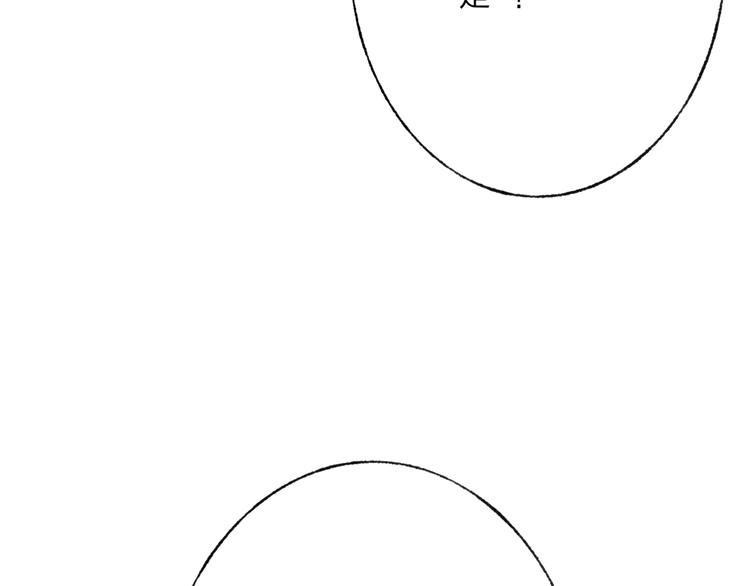 第44话 你没事真的太好了88