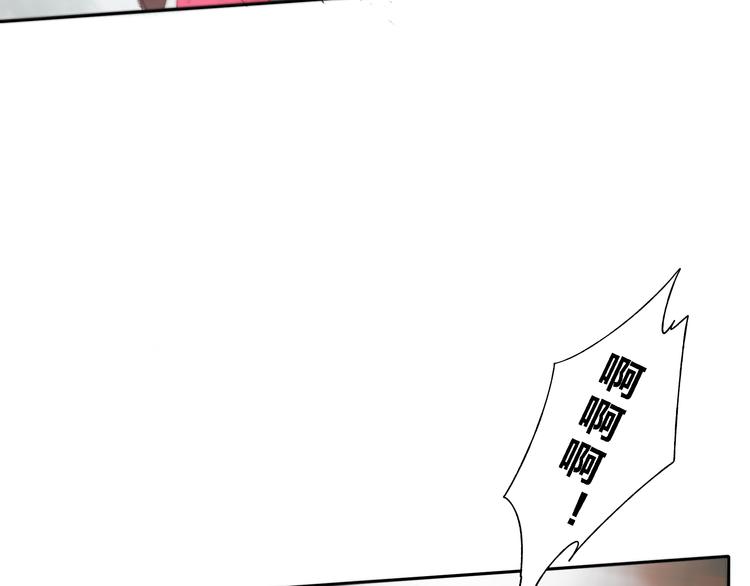 第2话 娘亲求你不要丢下我！23