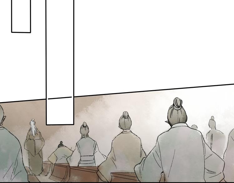 第14话 说我是女孩子会生气的！27