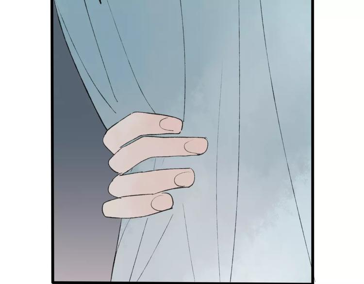 第47话 白衣少年97