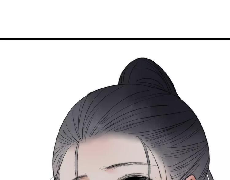 第58话 我相信你，不会伤害我38